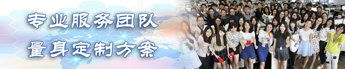 安庆供应链系统